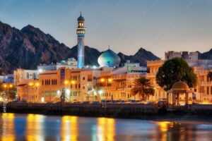 Read more about the article Discover the Educational Oasis